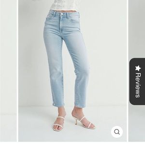 Light wash JBD(Just Black Denim) jeans